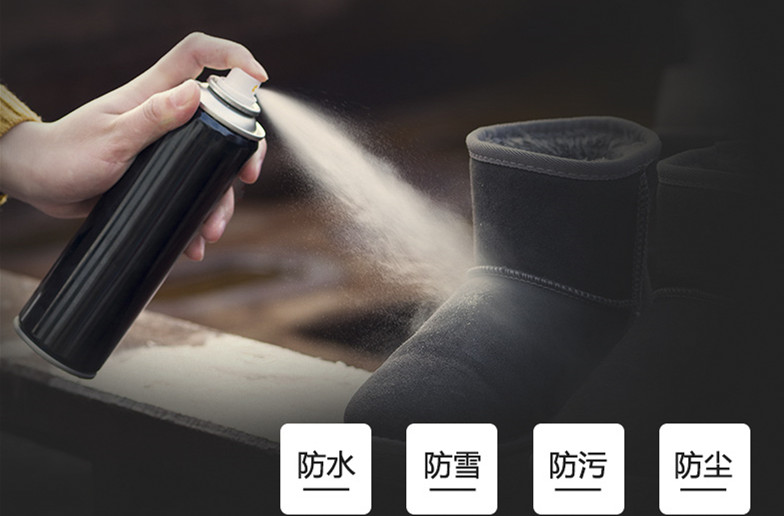 反絨皮鞋材防水整理？就用莊杰鞋材防水劑